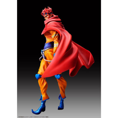 Figura Dio Stardust Crusaders Part 3 Jojos Bizarre Adventure 17cm